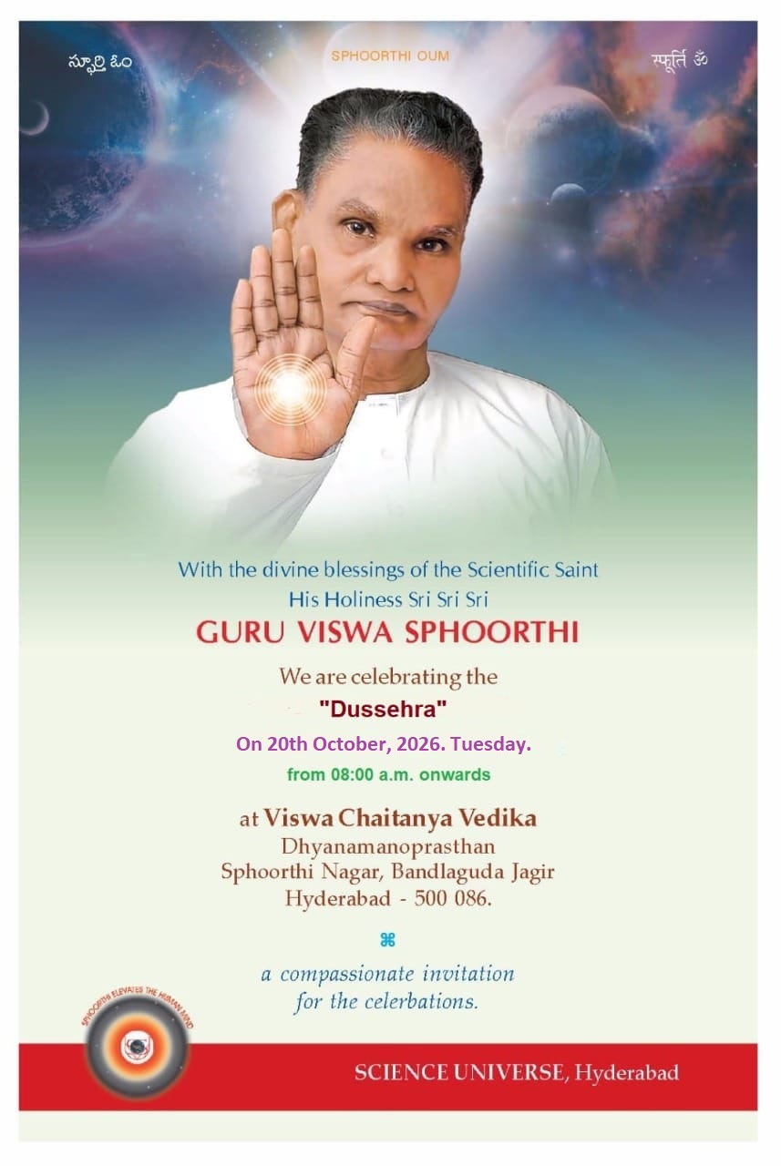 Dasara2026 eng invite